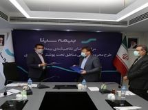 بیمه سینا حامی بیمه‌ای مناطق محروم تحت پوشش بنیاد علوی شد