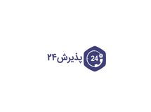 این علایم به شما می گویند که نیاز به یک پزشک عفونی دارید