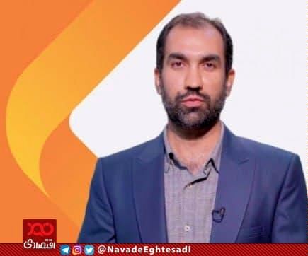 شاگرد فکری مسعود نیلی معاون کل وزارت اقتصاد می‌شود