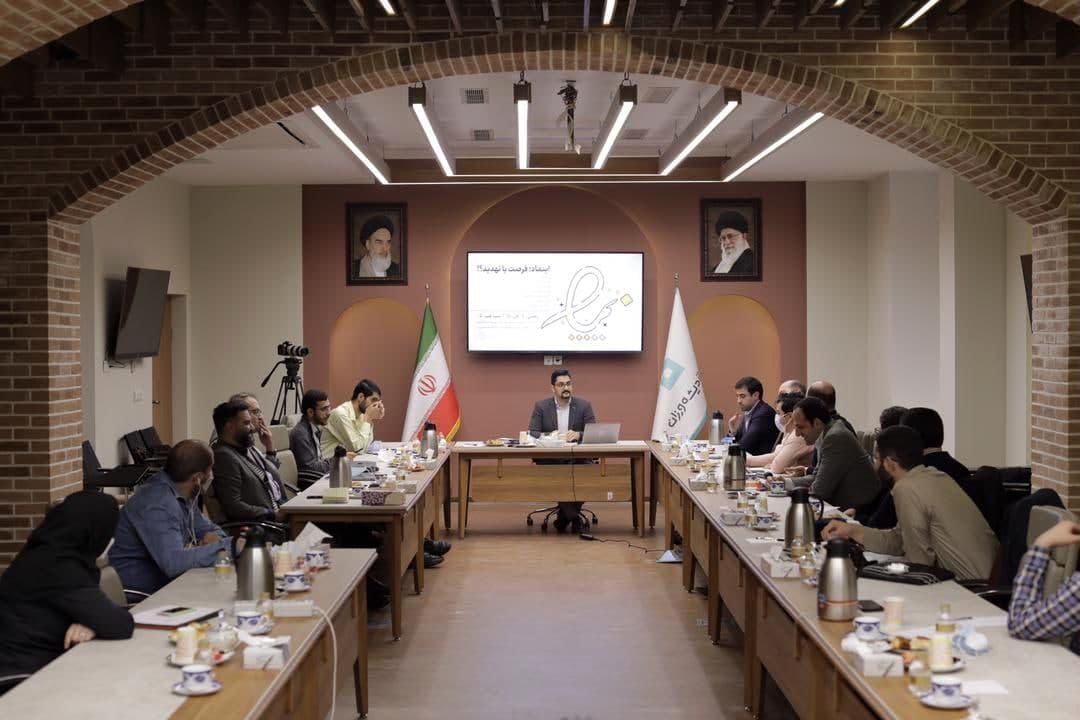 اینماد فرصت یا تهدید؟