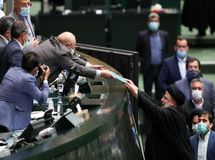 متن کامل لایحه بودجه ۱۴۰۱+جدول