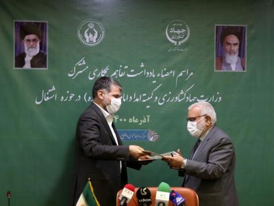 امضای یادداشت تفاهم همکاری وزارت جهاد کشاورزی و کمیته امداد امام خمینی(ره) در حوزه اشتغال