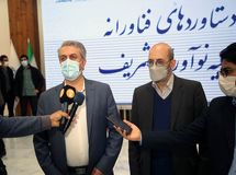 توجه ویژه به شرکتهای فناور و نوآور در ساختار جدید وزارت صمت