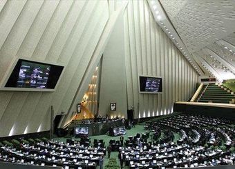 اولین سوال مجلس از دولت کلید خورد