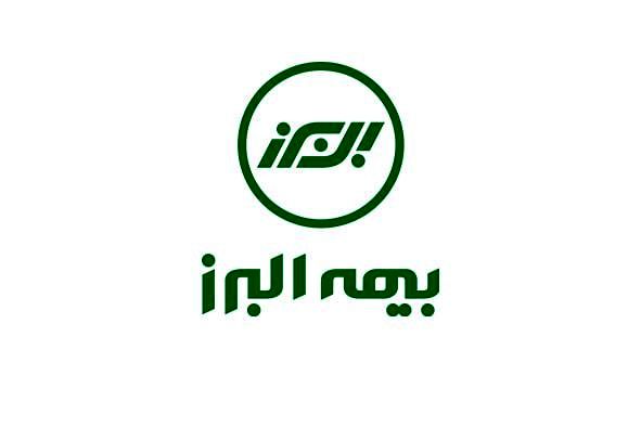 همزمان با یلدای 1400، جشنواره" یلدا با بیمه البرز" برپا می شود