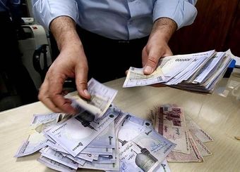 حداقل و حداکثر حقوق کارمندان در سال ۱۴۰۱ چقدر است؟