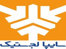 توضیحات هوشنگ احمدی درباره غیرقانونی خواندن وی در سمت ریاست هیات مدیره سایپا لجستیک