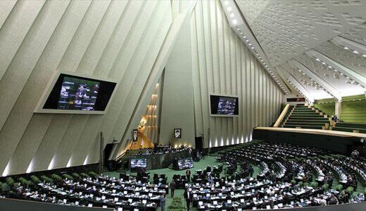 قرائت گزارش کمیسیون تلفیق درباره کلیات بودجه در مجلس