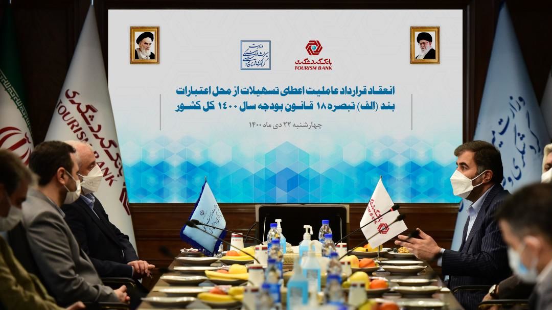 ۵۰۰۰ میلیارد ریال تسهیلات در بخش تولید، اشتغال و کارآفرینی پرداخت میشود