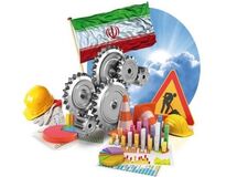  به ازای هر ۷۵۰ میلیون تومان یک شغل در بخش معدن ایجاد می‌شود