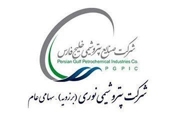  پتروشیمی نوری ۱۵ هزار میلیارد تومان سپرده بانکی دارد