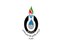 سپرده ۳ هزار و ۸۰۰ میلیارد تومانی شرکت پالایش نفت بندرعباس