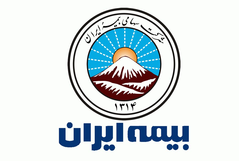 هزینه ۵۰۳ میلیارد تومانی بیمه دولتی ایران در ساخت‌وساز و مسکن و زمین