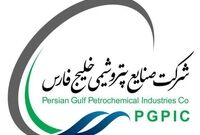 به این دلایل نباید هلدینگ پتروشیمی خلیج فارس را واگذار کرد
