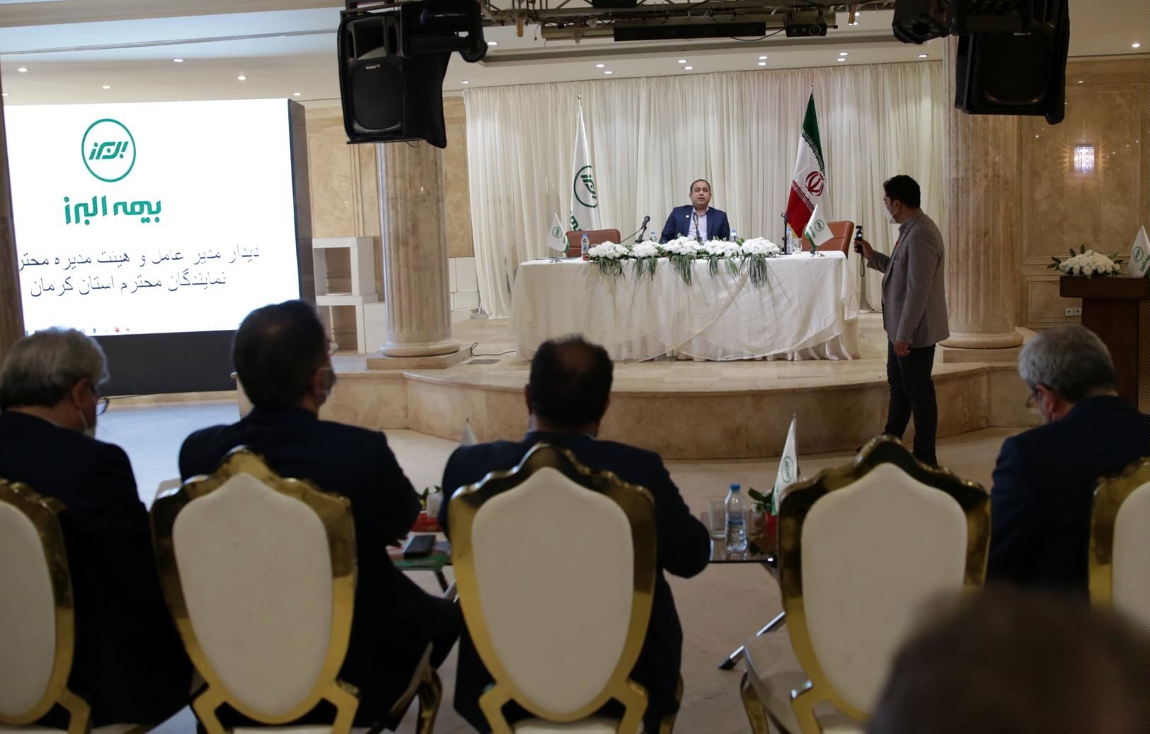 تحول دیجیتال و تامین اقتصاد نمایندگی ها ،الویت  بنیادین بیمه البرز