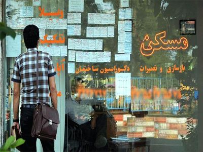 دولت‌های سرمایه‌دار غربی هم در مورد اجاره‌بها، کنترلی و کمونیستی رفتار می‌کنند، اما در ایران اصلا اینطور نیست!