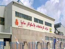  کارخانجات پلاسکوکار سایپا فقط با ۴۰ درصد ظرفیت کار می‌کنند