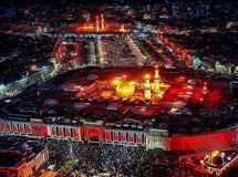 پیش ثبت‌نام سفر نوروزی عراق آغاز شد