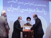 ایرانول مدال ملی روابط‌ عمومی سرآمد را از آن خود کرد 