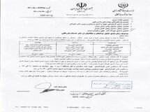 فراخوان مسئولان وزارت جهاد به مجلس برای زمان بندی حضور نمایندگان تشکل ها
