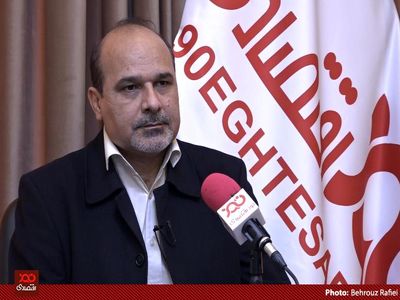 دولت حق ندارد در مورد میزان عیدی بازنشستگان تامین اجتماعی تصمیم بگیرد