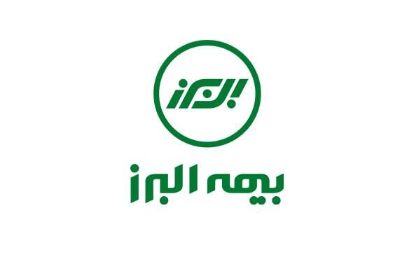 بیمه البرز بیمه‌نامه رایگان یک میلیارد و ۶۷۹ میلیون ریالی برای محک صادر کرد