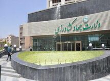 رد پای "بانیان وضع وجود" در نوک پیکان اطلاع رسانی وزارت جهاد کشاورزی