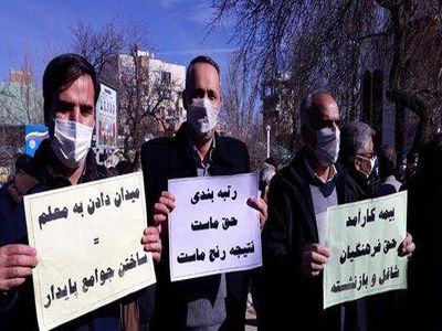 حقوق معلمان پس از رتبه‌بندی چقدر می شود؟