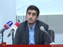 تدوین سند توسعه صنعتی و تجاری با رویکرد آمایش سرزمینی
