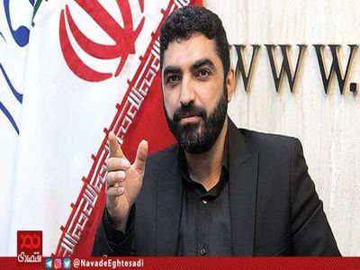 تسهیل تبادلات تجاری کشور با اجرای برنامه های تحولی وزارت صمت