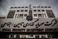 در شستا چه خبر است؟