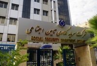 مدیر دزدی وزارت صمت در روزهای پایانی سال!/ مدیرعامل شستا چگونه شبانه مدیرعامل شرکت مس شد؟