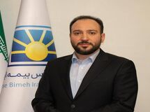 مدیرعامل جدید کارگزاری بورس بیمه ایران معرفی شد