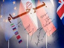 مؤلفه‌های مؤثر بر توسعه تجارت و اقتصاد جمهوری اسلامی ایران