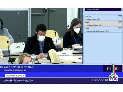 حضور معاون روابط کار وزارت تعاون، کار و رفاه اجتماعی در اجلاس سازمان بین‌المللی کار