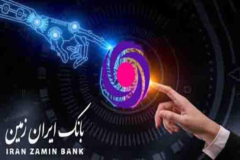 حس خوب مشتری با جهش بزرگ دیجیتالی شدن ایران زمین