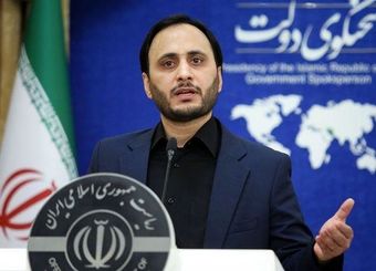 ساعت کار ادارات در ماه رمضان