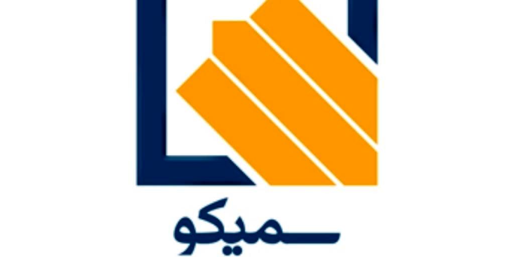 شرکت نظافتی سایپا زیانده است