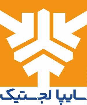 جوابیه گروه خودروسازی سایپا به خبر زیان ده بودن سایپا لجستیک