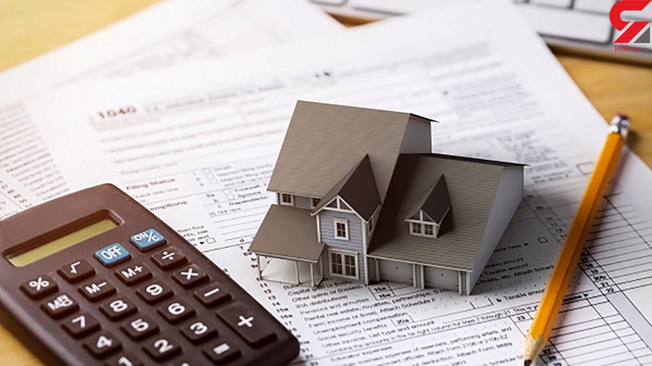 قیمت آپارتمان در تهران؛ ۳۱ فروردین ۱۴۰۰