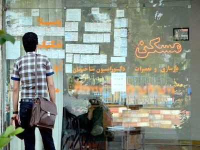 افزایش نجومی اجاره بها در همه نقاط شهری تهران را تکذیب می کنم!
