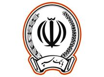 ۱۴ هزار میلیارد تومان تسهیلات بانک سپه به دو شرکت دولتی