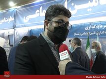 پاشنه آشیل تحقق سیاست‌های تأمین اجتماعی فقدان نظام چند لایه تأمین اجتماعی است