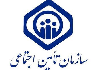 پیشنهاد تامین اجتماعی برای افزایش حقوق بازنشستگان: ۳۸ درصد + ۵۱۵ هزار تومان