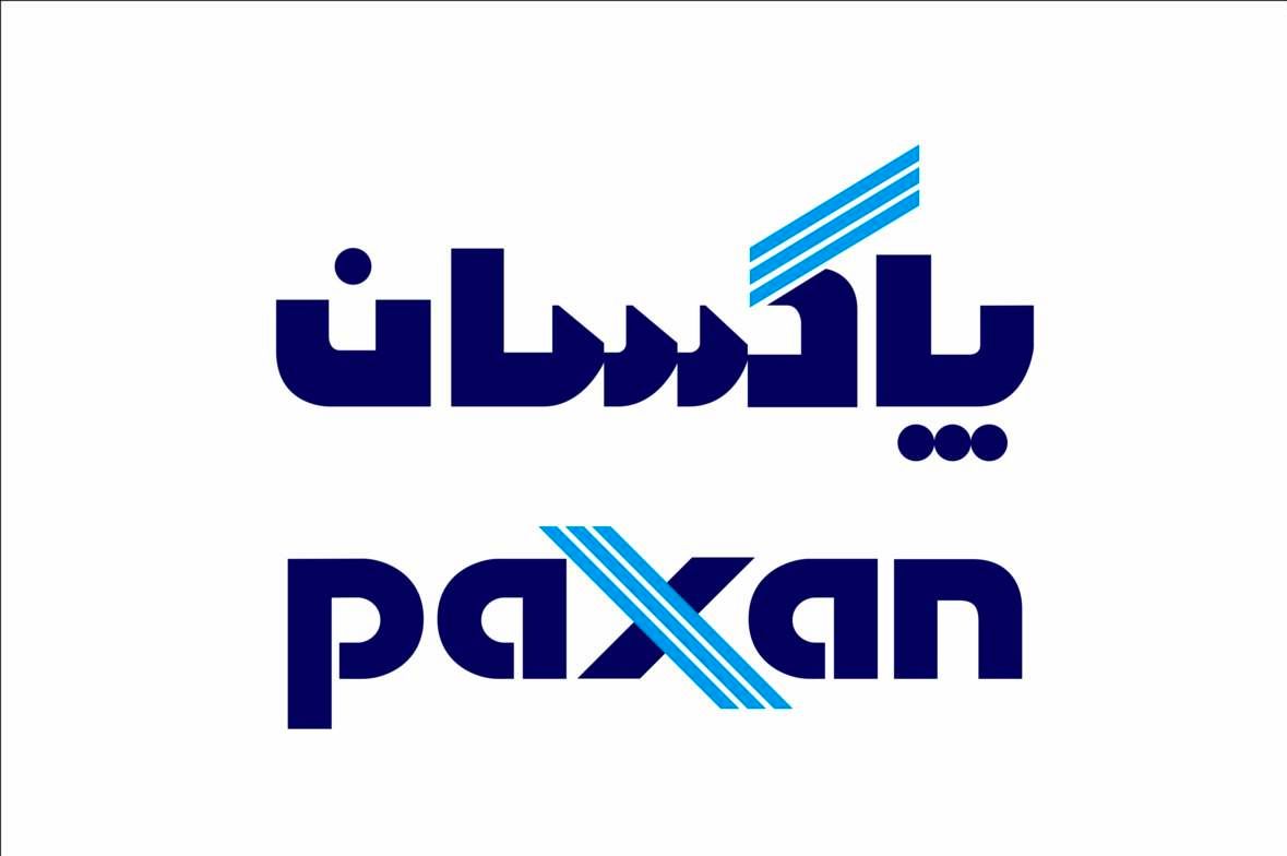 جوابیه به سخنان جلالی‌فر، عضو هیات رئیسه اتاق بازرگانی مشترک ایران و روسیه در خصوص شرکت پاکسان