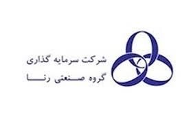 سود خالص یک شرکت سرمایهگذاری سایپا فقط کفاف حقوق ۳ ماه یک مدیر را میدهد