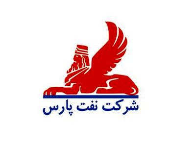 پرداخت  ۵/۸ میلیارد تومان سهم به اتاق بازرگانی از سوی گروه نفت‌پارس