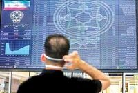 افزایش ۲۴۶۱ واحد شاخص بورس تهران