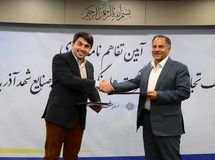 بانک تجارت و شرکت توسعه صنایع شهد آذربایجان تفاهم‌نامه همکاری امضا کردند