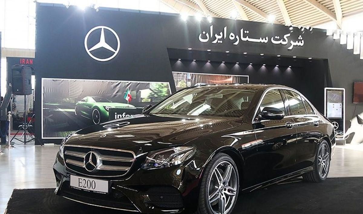 شرکت زیرمجموعه ایرانخودرو ۱۵ مرسدس بنز ۳ میلیارد تومانی فروخت